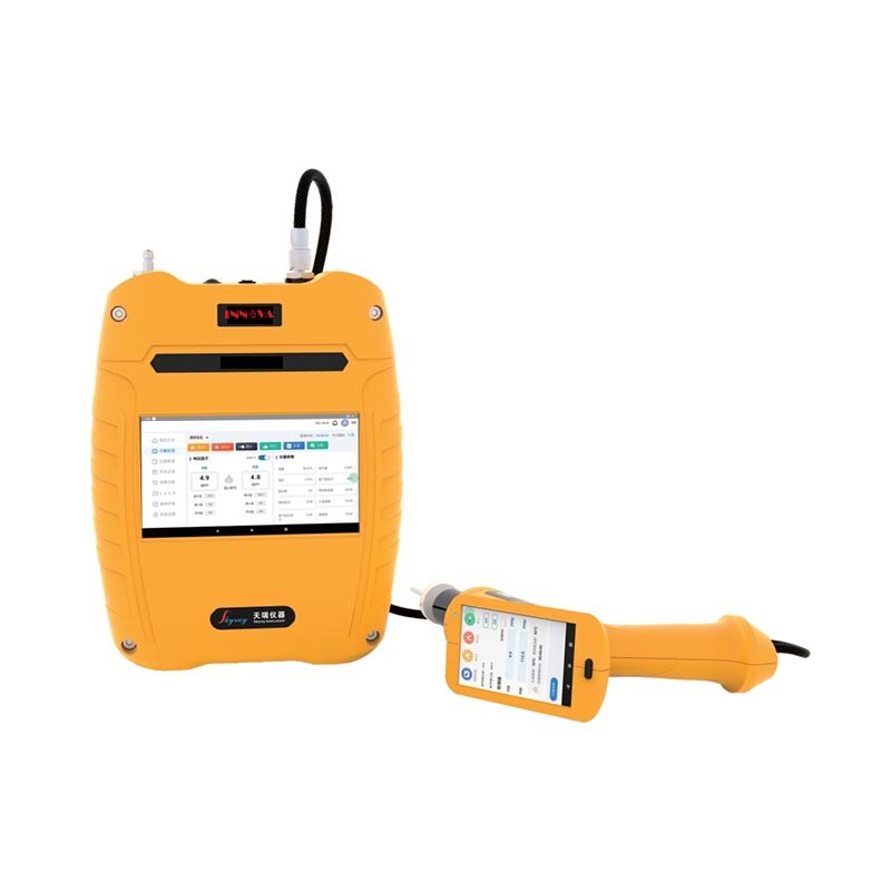 Portable VOC detector