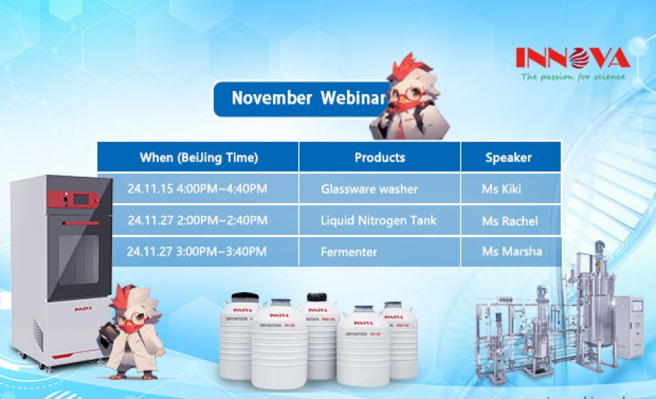 Join Innova's November Webinar and Expand Your Knowledge of Laboratory and Medical Equipment