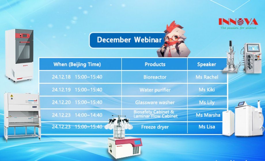 Join Innova's December Webinar and Expand Your Knowledge of Laboratory and Medical Equipment