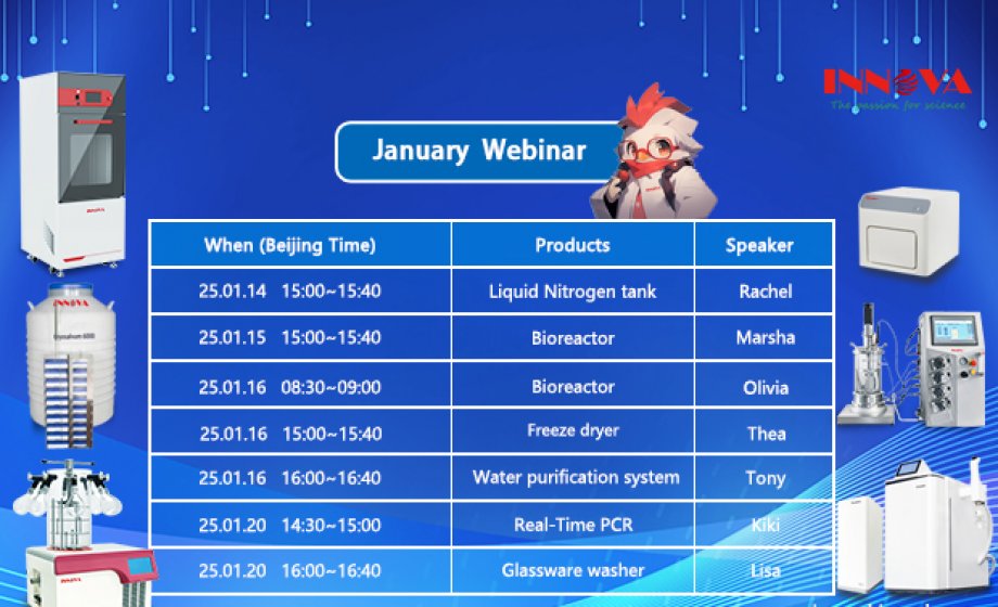 Join Innova's January Webinar and Expand Your Knowledge of Laboratory and Medical Equipment